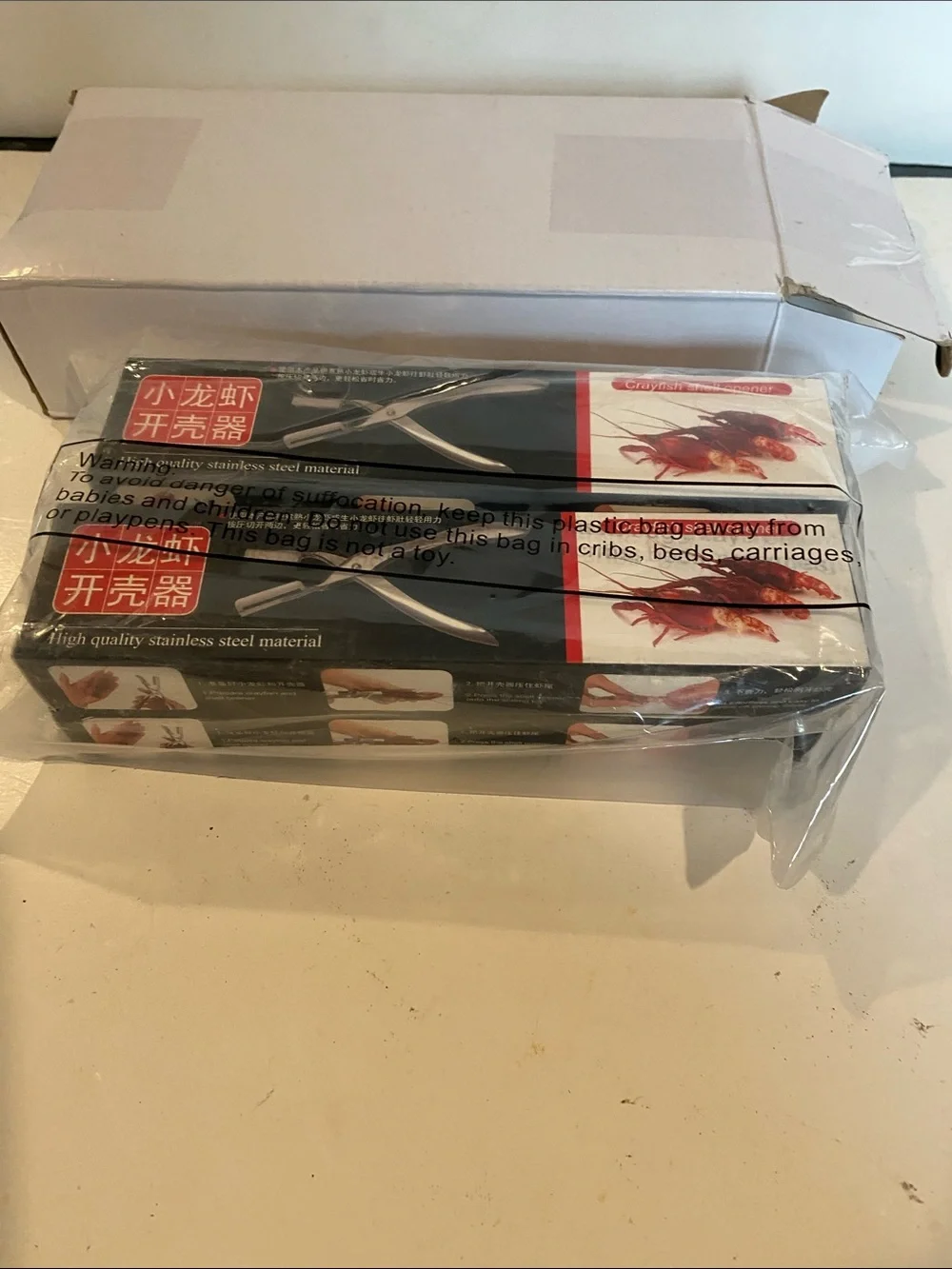 NIB Set of 4 Crayfish She’ll Openers